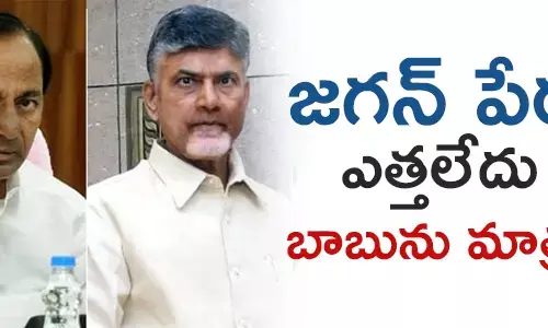 కేసీఆర్