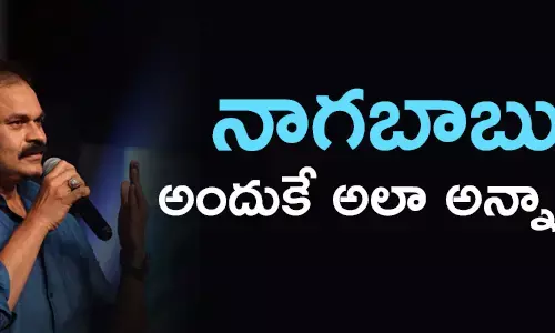 నాగబాబు