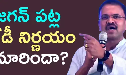 జేడీ లక్ష్మీనారాయణ