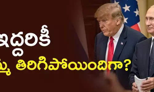 అమెరికా