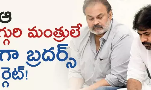 పవన్ కల్యాణ్