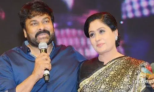 Chiranjeevi Vijayasanthi