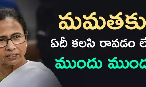 మమత బెనర్జీ