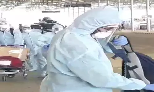 ఎయిర్ పోర్టు