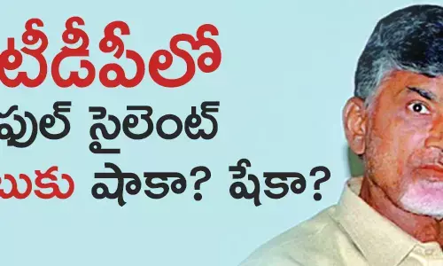 చ‌ంద్రబాబు