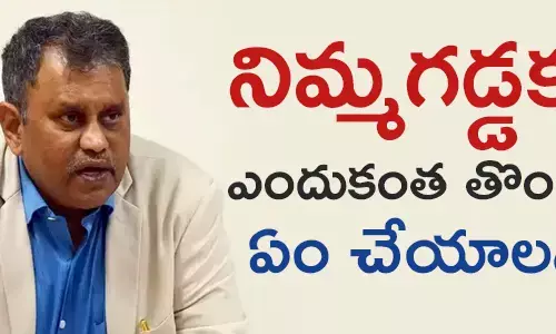 నిమ్మగడ్డ రమేష్ కుమార్