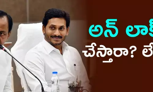 కేసీఆర్