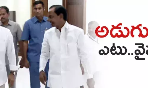 ఆంధ్రప్రదేశ్