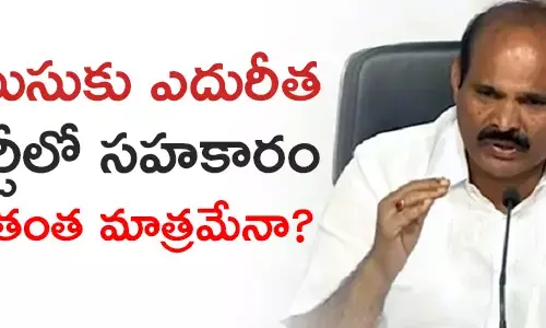 కొలుసు పార్థసారధి
