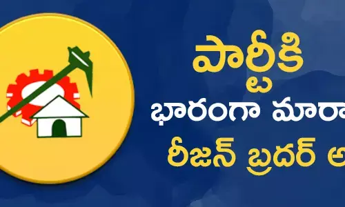 కొన‌క‌ళ్ల నారాయ‌ణ‌