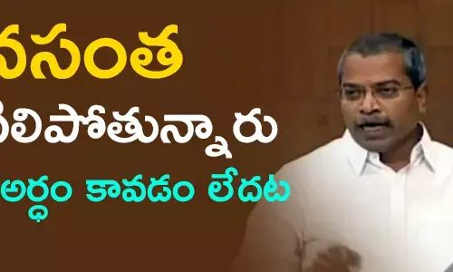 వ‌సంత‌ కృష్ణ ప్రసాద్