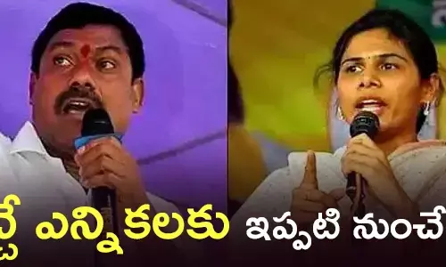 అఖిలప్రియ