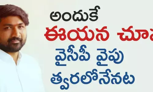 భూమా బ్రహ్మానంద‌రెడ్డి