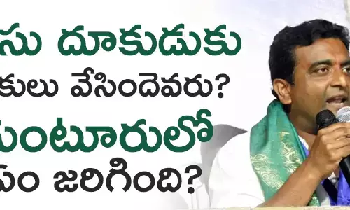 కాసు మ‌హేష్‌రెడ్డి