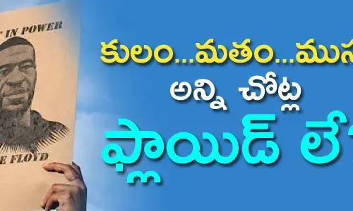 రాంబాబు