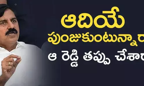 రామసుబ్బారెడ్డి