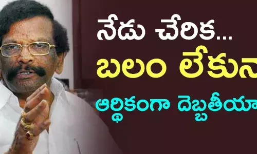 శిద్ధా రాఘవరావు