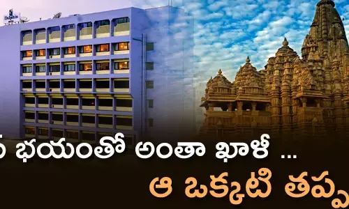 కరోనా వైరస్