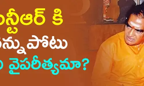 ఎన్టీఆర్