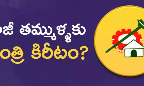 సుజనా చౌదరి