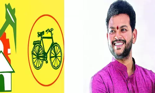 రామ్మోహన్ నాయుడు