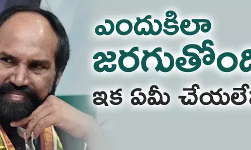 ప్రతిప‌క్షం