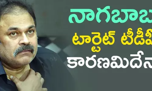 నాగబాబు