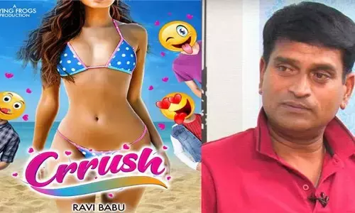 Ravi Babu Crush Movie