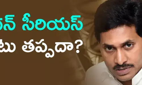 రఘురామకృష‌్ణంరాజు