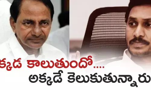 కేసీఆర్