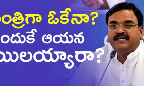 అంజాద్ భాషా