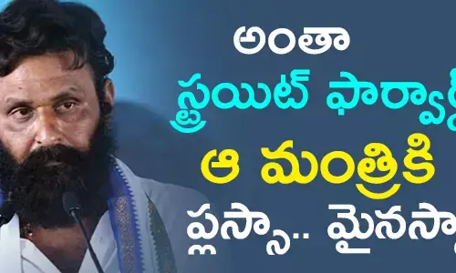 కొడాలి నాని