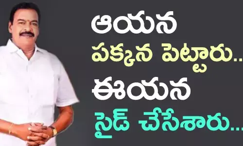రాపాక వరప్రసాద్