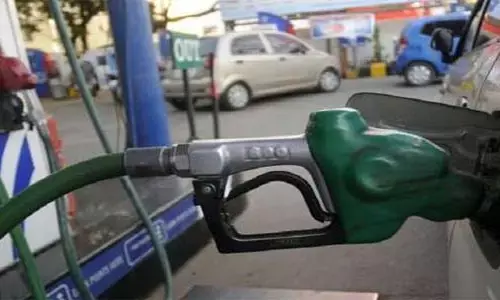 పెట్రోలు