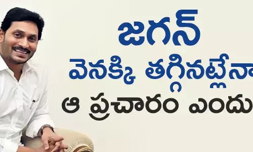రాజధాని