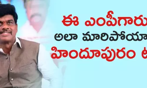 గోరంట్ల మాధ‌వ్