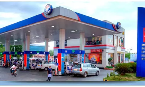 పెట్రోలు