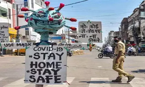 మిజోరాం