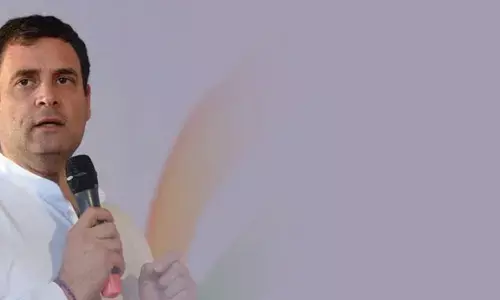 రాహుల్ గాంధీ