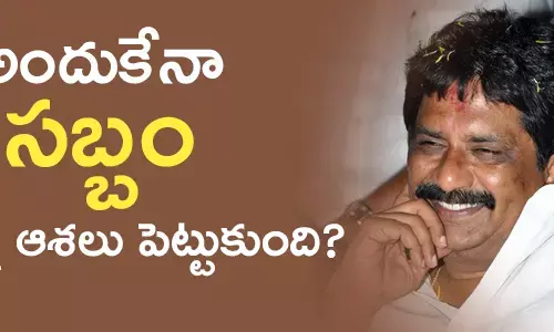 సబ్బం హరి