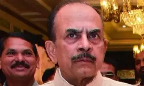 కాంగ్రెస్