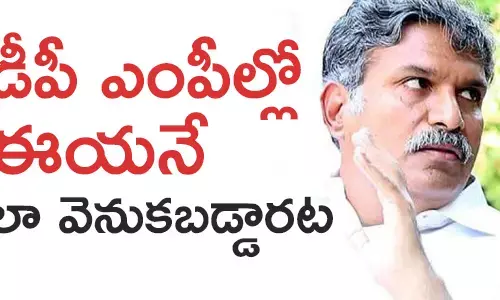 కేశినేని నాని