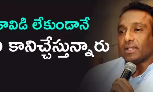 మేకపాటి గౌతం రెడ్డి