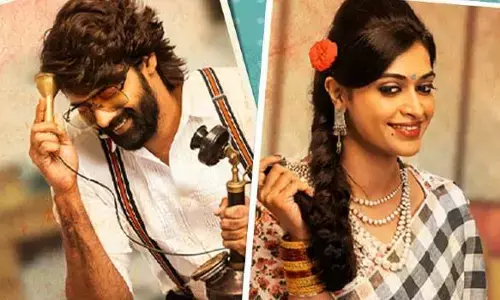 Bhanumathi Ramakrishna Movie Review