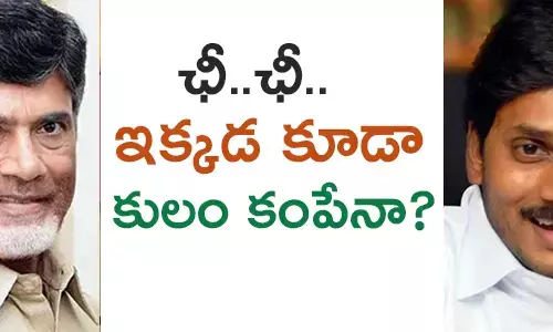 కరోనా వ్యాక్సిన్