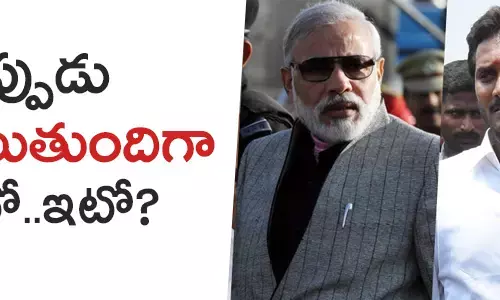 బీజేపీ, వైసీపీ