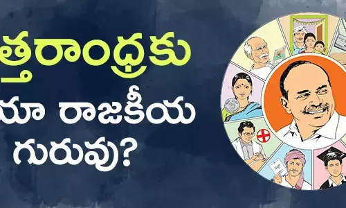 విజయసాయిరెడ్డి