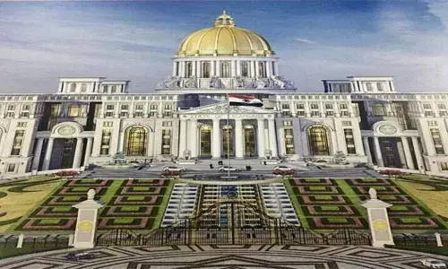 సచివాలయం