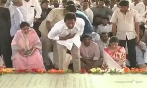 వైఎస్ జగన్