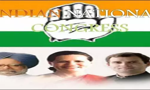 వి.హనుమంతరావు